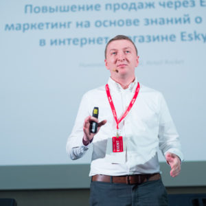 Николай Хлебинский [CEO & Co-Founder в Retail Rocket]