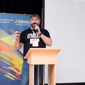 Андрей Василевский. Руководитель лаборатории встраиваемых автомобильных решений «Яндекса».